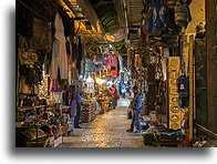 Sklepy #2::Via Dolorosa, Jerozolima, Izrael::