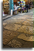 Via Dolorosa