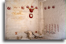 Zwierzęca czaszka::Çatalhöyük, Turcja::