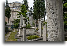 Meczet Fatih
