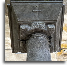 Byzantine Capital::Hagia Eirene, Stambuł, Turcja::