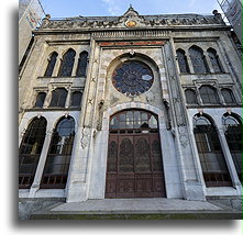 Główne wejście::Orient Express Station, Istanbul Turkey::