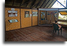 Pracownia Gauguin::Hiva Oa, Markizy::
