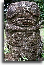 Kamienne tiki::Nuku Hiva, Markizy::
