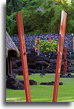 Dwa Unu::Tahiti, Polinezja Francuska::