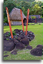 Trzy Unu::Tahiti, Polinezja Francuska::