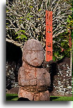 Kamienne Tiki::Tahiti, Polinezja Francuska::