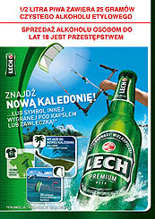 Ogólnopolska kampania reklamowa, plakat::