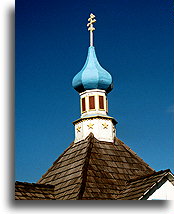 Krzyż prawosławny::Alaska, Stany Zjednoczone::