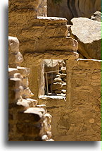 Drzwi w kształcie prostokąta::Mesa Verde, Kolorado, USA::