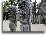 Hawaje