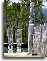 Hale o Keawe::Wyspa Hawai'i, Hawaje::