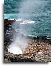 Tryskający róg::Kauai, Hawaje::