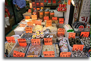 Przyprawy::Chinatown w Nowym Jorku, USA::