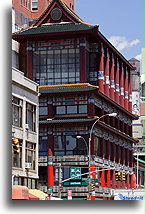 Canal St. #3::Chinatown w Nowym Jorku, USA::